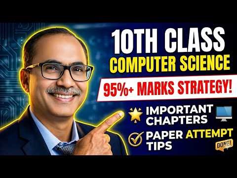 10th Class Computer Science Guess Paper 2026 | Important Chapters & Paper Attempting Tips