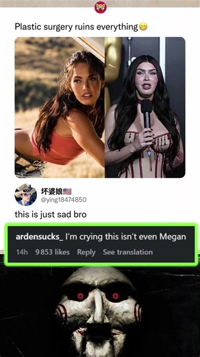 Megan Fox Looks Unrecognizable?