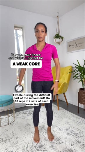 Save this deep core workout for later 💛 Your core isn’t just about your stomach. It’s the center that supports how you stand, walk, lift, reach, twist, and even breathe. When the deep core is weak or disconnected, the body starts to compensate. Movements that used to feel easy can feel unstable, tiring, or uncomfortable — especially as we get older. That’s why core strength isn’t about chasing a look… it’s about protecting your independence and confidence for the long run. As we age, hormones s