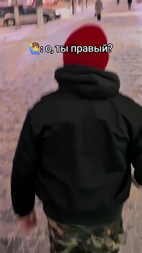 нет #hardcore #straightedge #punk