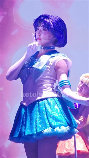 スーパーセーラーマーキュリー #水野亜美 #丸山純怜 #美少女戦士セーラームーン #シャイニングシアター #shiningtheater #sailormoon