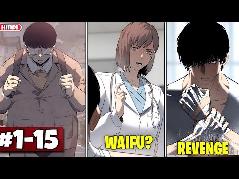 (1-15)A Weak Boy Was Bullied Daily… Until Prison Made Him Unstoppable.