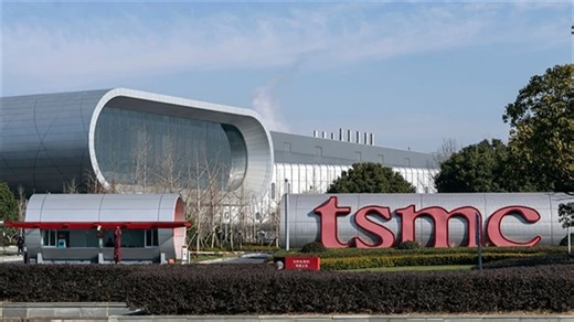 TSMC Says ASML's Latest Chipmaking Gear Is Too Pricey to Use