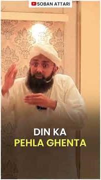 These 4 Simple Habits will Transform your Entire Day 🌅🕗