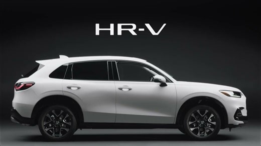 Honda HR-V | Technology