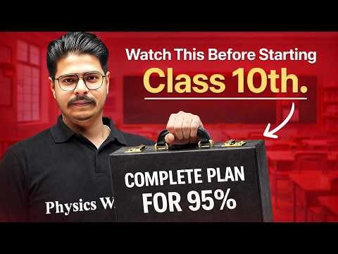 Before Moving to Class 10th… Watch This! ⚠️ | Complete Guide 2027