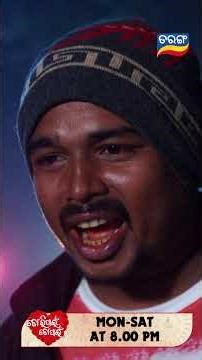 Tori Pain To Pain | Shorts | TPTP@ 8.00PM | Odia Serial–Tarang TV