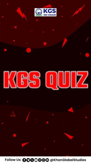 KGS SSC Quiz | Test Your Speed & Accuracy ⚡ #kgsquiz #quizchallenge #polity #fundamentalrights