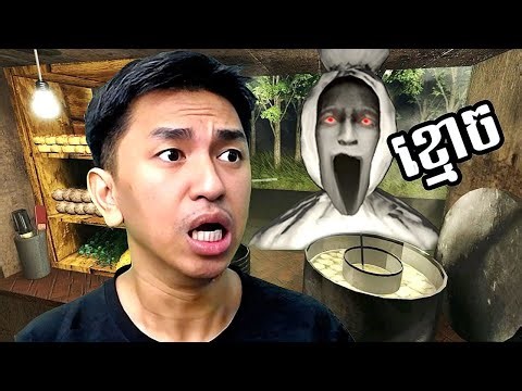 [ Roblox ] ខ្មោចលងអ្នកលក់មីនៅឥណ្ឌូនេស៊ី ! 😨