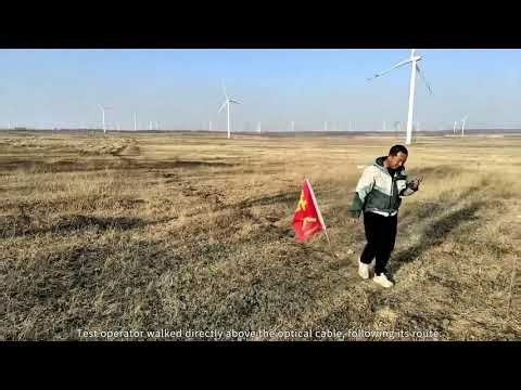 Fiber Optic Intrusion Detection Test for Forbidden Area