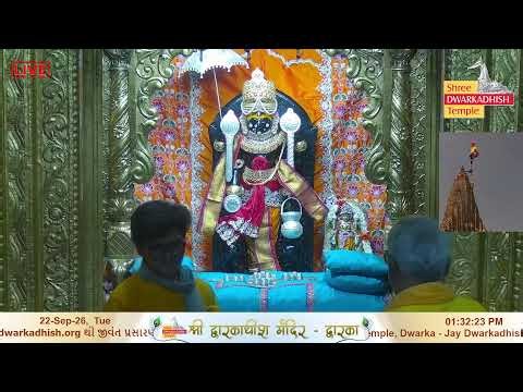 Shri Dwarkadhish Mandir