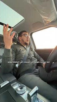 أول منصه عربية تحول أفكارك لأبلكيشن| شارك تانك مصر | الموسم الرابع