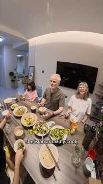 My Chinese wife cooked a vegetarian meal for my British parents!