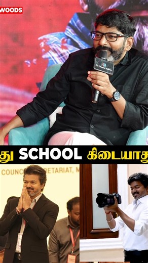 24 மணி நேரமும் இருக்கணும்.." | Savukku Shankar