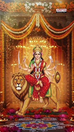 Navratri Special Song - Amma Bhavani Lokalanele | Durga Devi Songs Telugu | Aditya Bhakthi #Shorts