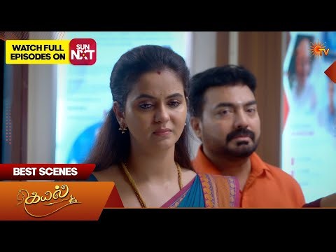 Kayal | Best scenes | 22 Apr 2026 | Tamil Serial | Sun TV