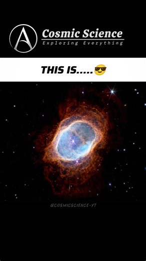 Size of nebula ☠️ #space #nebula #universe #light #earth