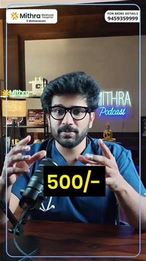 Fibroscan camp December 30th at Mithra Medicare Hospital