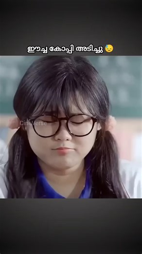 ഈച്ച കോപ്പി അടിച്ചു 😓 #shorts #short #shortvideo #viral #reels #shortsfeed #youtubeshorts