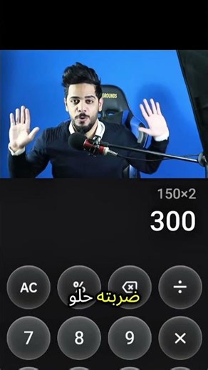#اشتراك_بالقناة #اكسبلور #اهميه #شعب_الصيني_ماله_حل #minecraft #المراه #لايك #النظافه #متابعه