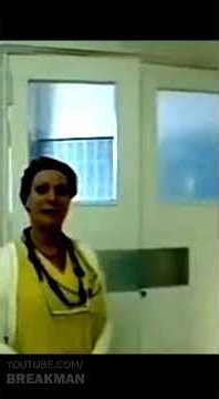 Fantasma en la Espalda