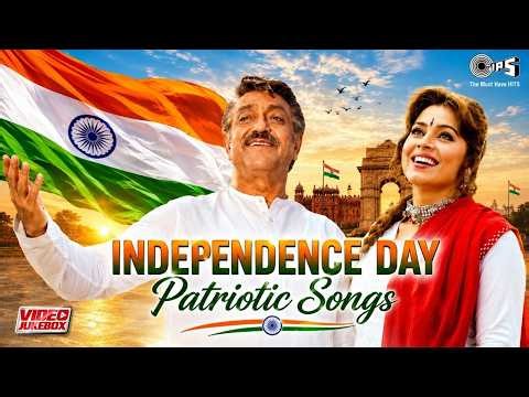 I Love My India | Desh Bhakti Songs | Independence Day Special | Jalwa Tera Jalwa | Patriotic Songs