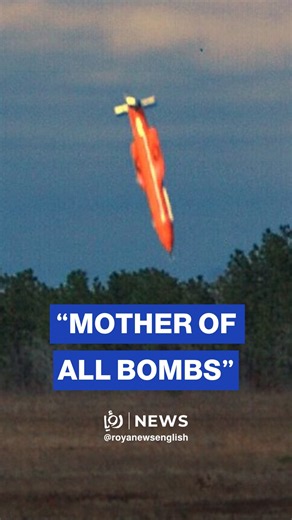 🇮🇷 💥 🇺🇸 US considers using “Mother of All Bombs” against Iran: CNN