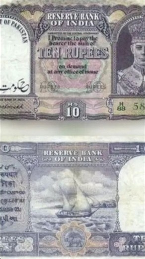 Antique and old note or coins #uptodate#vedio.
