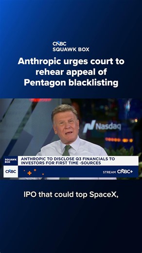 Anthropic urges court to rehear appeal of Pentagon blacklisting