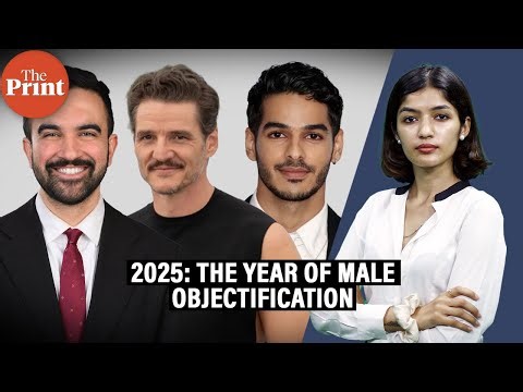 Zohran Mamdani to Ishaan Khatter — 2025 was the year of male objectification