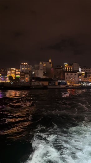 Explore the Beauty of Istanbul: A Travel Guide