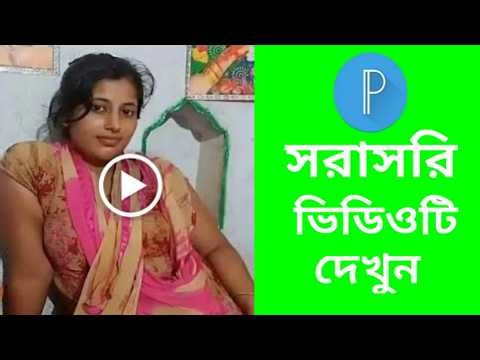 1Minute Photo Edit | Background Color Chenge Step By Step | PicsArt Photo Editing #100