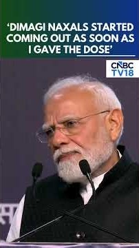 ‘I Gave The Dose, They Started Coming Out’: PM Modi Reiterates ‘Dimaagi Naxal’ Remark | N18S