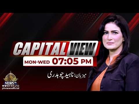 Iran Proposes Peace Deal to US via Pakistan | Capital View | PTV News |