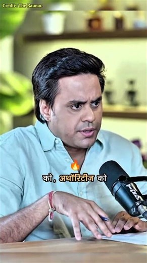 Camera Hacked 😱 | Technical Expert | #technology #camera #hack #scamer #video #2026