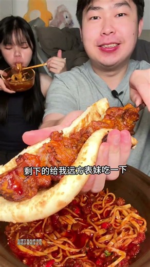 Eating Xinjiang’s Best Street Food 🍜🔥 | Pulled Noodles, Lamb Chops & Baked Buns #mukbang #spicy