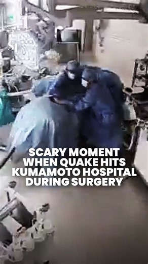 CCTV captures the moment in Kumamoto hospital operating room when 7.1-magnitude earthquake strikes