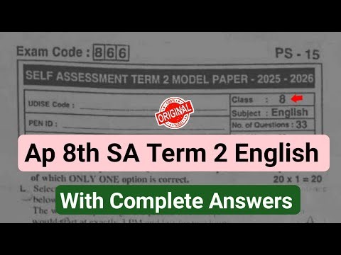 8th English self assessment Term 2 model paper 2026|💯Ap English 8th class SA-2 question paper 2026
