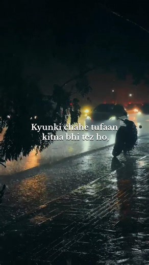 So start again… without fear 😊✨️ #newbeginnings #reallife #motivation #ytshorts #viral