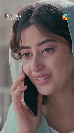 Tursam Khan Se Bohat Darr Lagta Hai...! #zanjeerain #sajalaly #danyalzafar