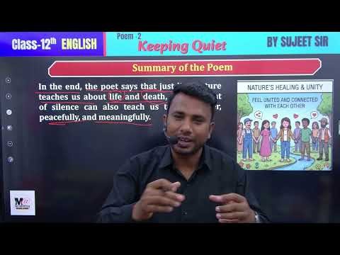 Class 12th English Poem Chapter 2 | Keeping Quiet | Explanation & Question Answer