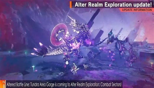 Phantasy Star Online 2 New Genesis Continues Super Genesis Festival, Adds New Challenges & Armor Tier in January | MMORPG.com