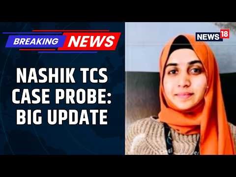 CNN News18 Exposes Nida Khan Link: Calls with Co-Accused After Transfer | Nashik Conversion Racket