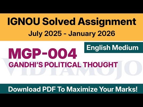 IGNOU MGP 004 Solved Assignment 2025-26 English Medium PDF Download