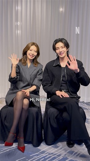 Kim Jae-yeong Choi Soo-young are a match made in idol heaven ⭐ Idol I is my newest obsession #IdolI #KimJaeyeong #ChoiSooYoung | Netflix