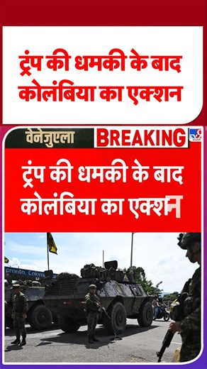 No results found for #movie #𝐏𝐚𝐭𝐡𝐢𝐯𝐚𝐫𝐚 𝐓𝐨𝐮𝐫 𝐏𝐚𝐜𝐤𝐚𝐠𝐞 𝟒𝐍/𝟓𝐃 8597066233 @17000𝐩𝐞𝐫 𝐏𝐞𝐫𝐬𝐨𝐧 𝐁𝐲 𝐉𝐞𝐞𝐩 @12000 𝐩𝐞𝐫 𝐩𝐞𝐫𝐬𝐨𝐧 𝐛𝐲 𝐁𝐮𝐬 𝐃𝐚𝐲 𝟏: 𝐊𝐚𝐭𝐡𝐦𝐚𝐧𝐝𝐮 𝐭𝐨 𝐁𝐢𝐫𝐭𝐚𝐦𝐨𝐝𝐡 * Depart early in the morning from your location via Sindhuli BP Highway. * Have lunch on the way. * Explore the Terai road. * Stay at Birtamodh. * Have dinner at the hotel. 𝐃𝐚𝐲 𝟐: 𝐁𝐢𝐫𝐭𝐚𝐦𝐨𝐝𝐡 𝐭𝐨 𝐓𝐚𝐩𝐥𝐞𝐣𝐮𝐧𝐠 * Have an early morning #hamstercombatcombo #h