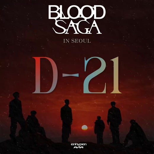 All members are already receiving hate from all directions.At a time like this, fanbases that have supported them for nearly six years should be helping protect them and guide the fandom. Instead, some are adding to the problem by amplifying one-sided narratives rather than addressing them. Rather than acting as mediators, they come across as dismissive, especially when Heeseung is being singled out. After everything, it is hard to understand the lack of effort to challenge these narratives.Beca