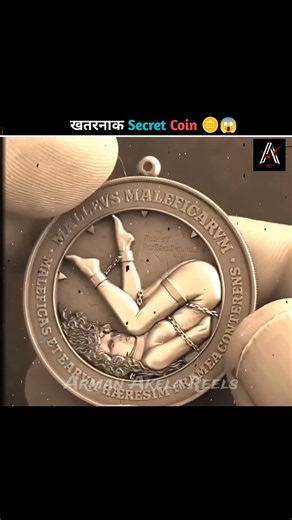 Secret Coin 🪙😱