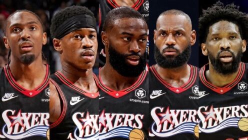 NBA每日盘点_NBA每日盘点_潜在首发阵容炸裂！詹姆斯宣布加盟后76人夺冠概率提升了5%，冲出东部概率飙升至第一！