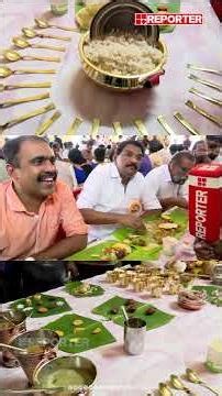 'എല്ലാം നല്ല സ്വാദാണ്, എല്ലാം കുറച്ചാണ് കഴിച്ചത്, അത് തന്നെ രണ്ട് ദിവസത്തേക്കായി' | K Muraleedharan